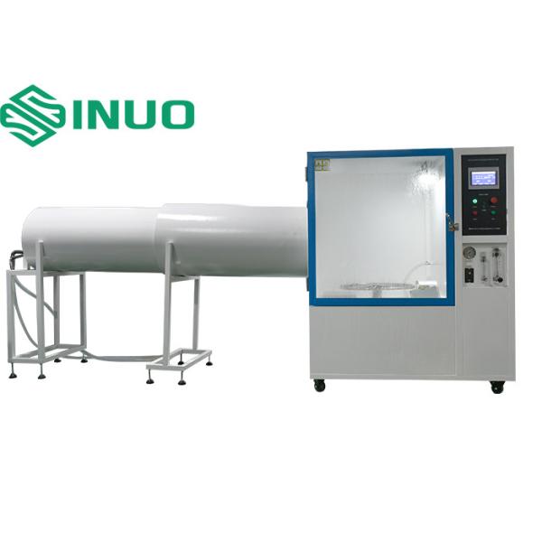IEC60529 IPX3~6 Comprehensive Waterproof Testing Equipment With PLC + Touch Screen
