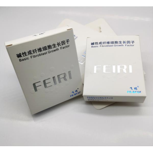 90g/M2 Paper Medicine Boxes Silver Foil Packaging Biodegradable