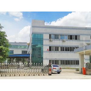 ShenZhen YES Electronics Machinery Co.,Ltd