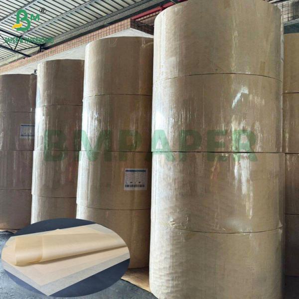 40г Небелая неклеящаяся многоразовая силиконовая пекарная бумага