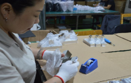 Ningbo EMOLIT Import and Export Co.,Ltd