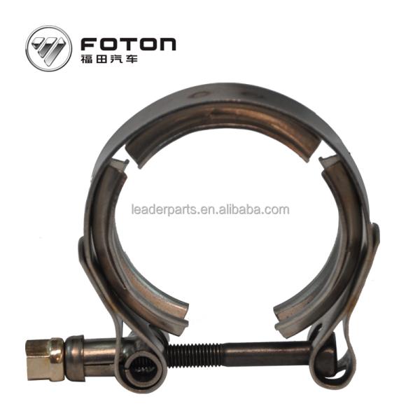 Foton Truck Accessories ISF2.8/3.8 Diesel Engine Adjustable Pipe V-Clamp OEM No 4898590