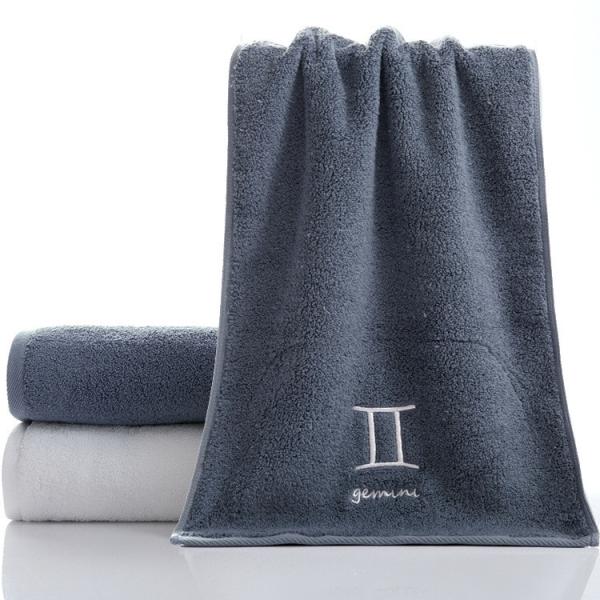 Pure Cotton Towel Set Embroidery Logo Constellation Design Ideal Gift for Couples