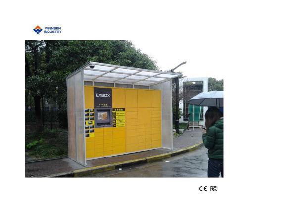 Intelligent Click Collect FCC Delivered Parcel Locker With Pin Code Sms Sending System