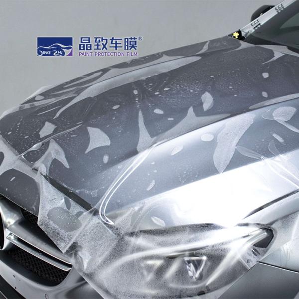Durable Sand Proof Invisible Car Wrap , Moistureproof Paint Guard For Cars