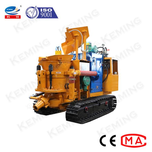 Китай сделал PS6I-J сухой распыляя конкретный Shotcrete давая полный газ покупателю машины