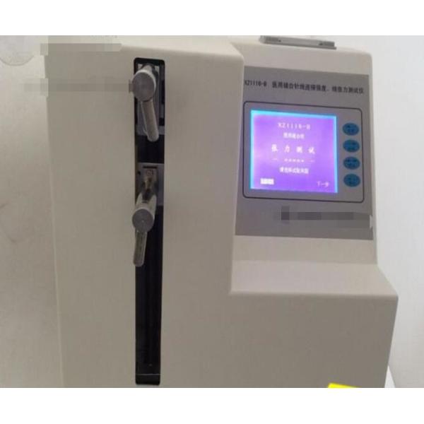 Medical Suture Tension And Connection 150n Pull Force Tester