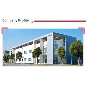 Guanyi Transmission Machinery Co., Ltd.