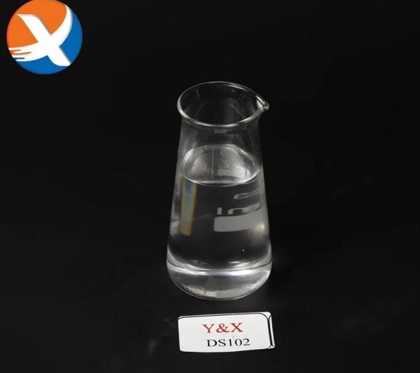 DS102 フローテーション中のピライトとピルホライト抑制のための抑うつ剤溶液