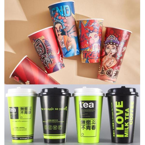 330 + 12 + 15 GSM 2PE покрывая бумагу Cupstock для холодных чашек напитков