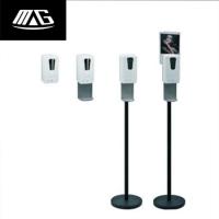 distribuidor do sabão da C.C. 6v Touchless do suporte do assoalho do pulverizador 1L