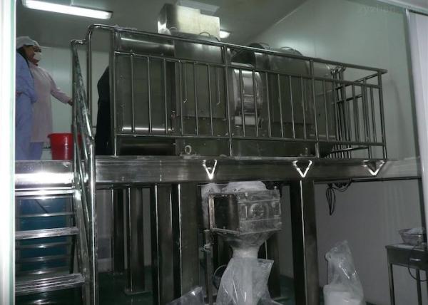 High Output Dry Granulator Machine