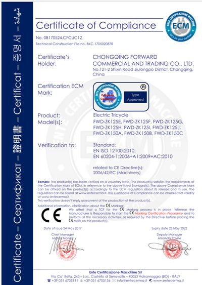 Chongqing Forward Auto Tech Co.,Ltd. Сертификации