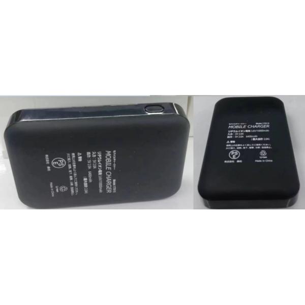 5V 2A USB 10000 Mah Powerbank Dual USB Port Black Battery Power Bank