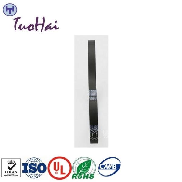 009-0005026 0090005026 correia do NCR 75T das peças do NCR ATM