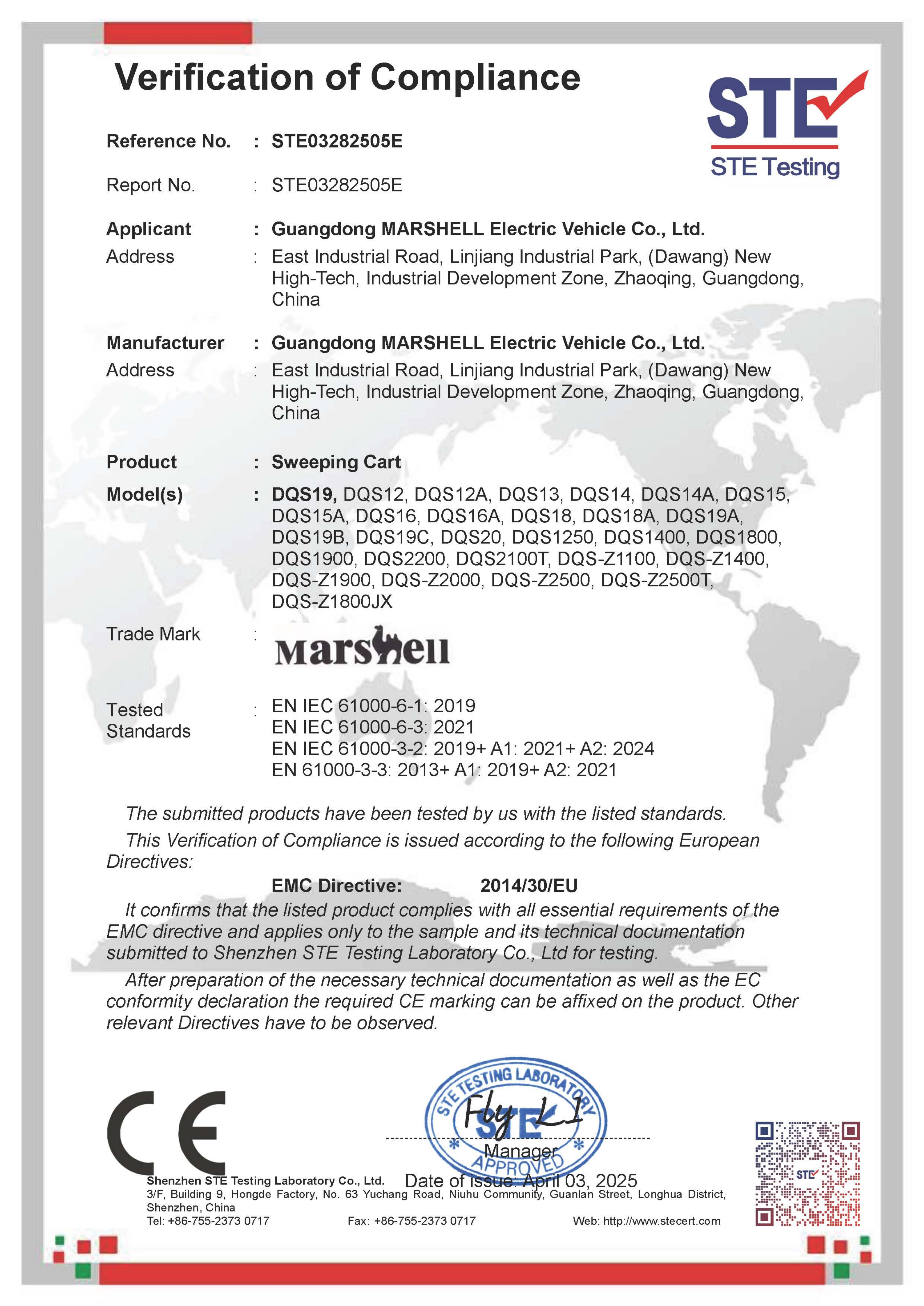 Shaanxi Lvfangzhilin Environmental Protection Technology Co., Ltd. Certifications