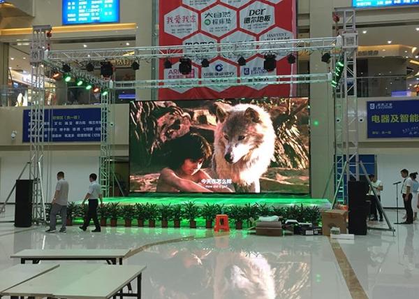 3.91mm Pitch Indoor Full Color LED Display with Stage show / LED Video Wall