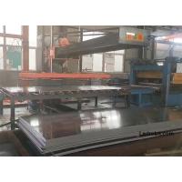 Máquina automática de carga y descarga de placas de aluminio