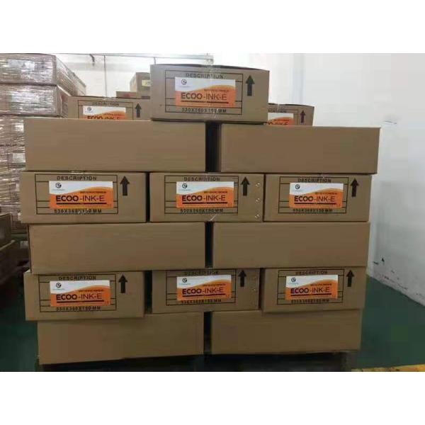 Чернила офсетной печати КМИК Шетфед