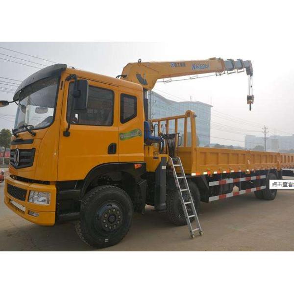 8 ton XCMG SQS200 III Boom Truck Crane Telescopic Truck mounted Crane