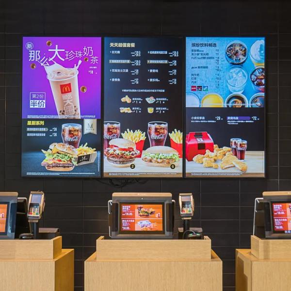 Do café automotivo comercial da placa do menu de 43 Digitas da polegada exposição estreita da moldura