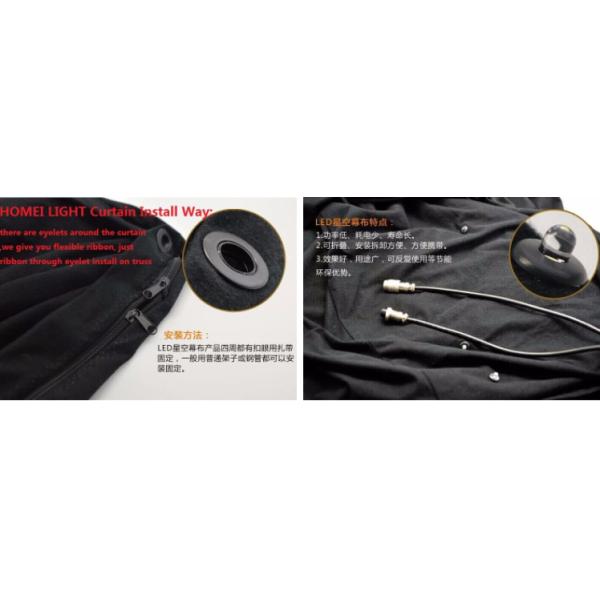 3500K-7500K Stage LED Curtain ,  Twinkle Star LED Curtain For Wedding Party Disco Events