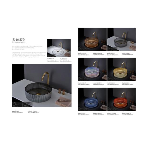 Functional Glass Basin Sink Polished For Contemporary Bathroom