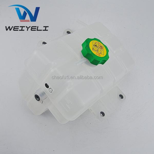 Caterpillar Coolant Expansion Tank for E315GC 318GC 313GC 316GC 6089456 5428984