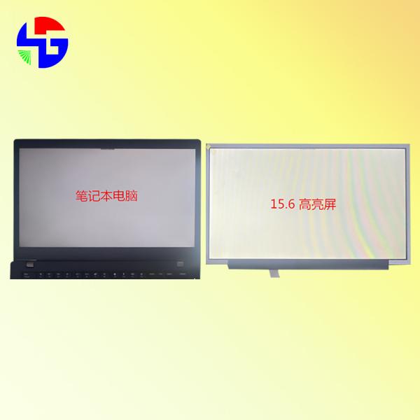 15.6 Inch LCD TFT Display 1920 X 1080 Resolution Edp Interface Full Angle View