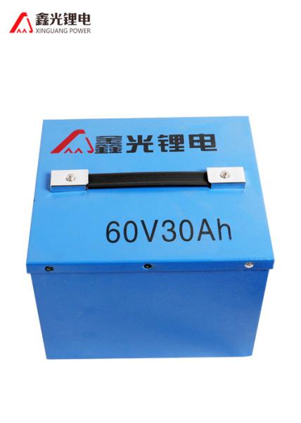 60V 50AH Three Wheel Electric Tricycle Farm Electric Tractor Battery