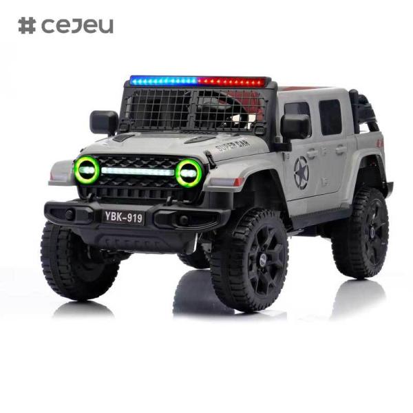 CJ-YBK-919 Unisex 12V Remote Control Electric Baby Car Ride-On Toy for Kids Aged 5-7 Years 4 Wheels Plastic Material with MP3 Function