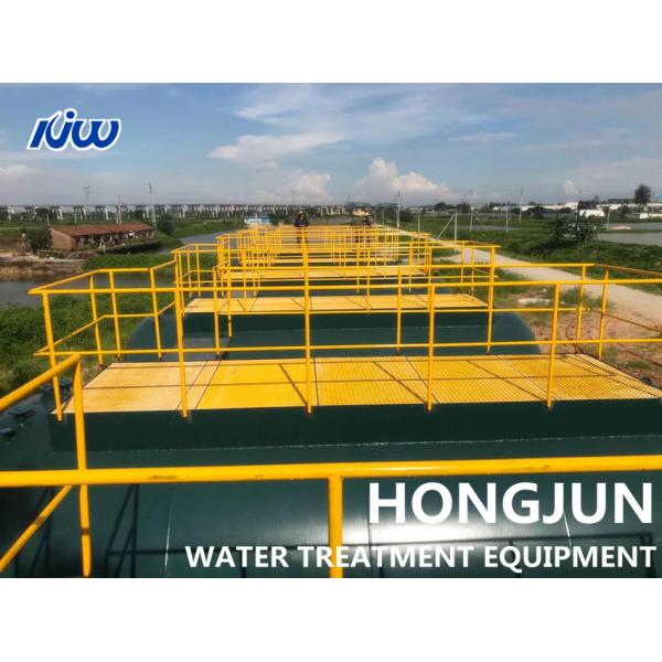 3000 Tons Per Day River Water Treatment Plant Governing Equipment