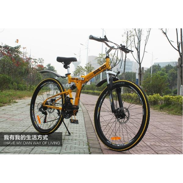 Bottom price best sell full suspension fancy design mountain bike