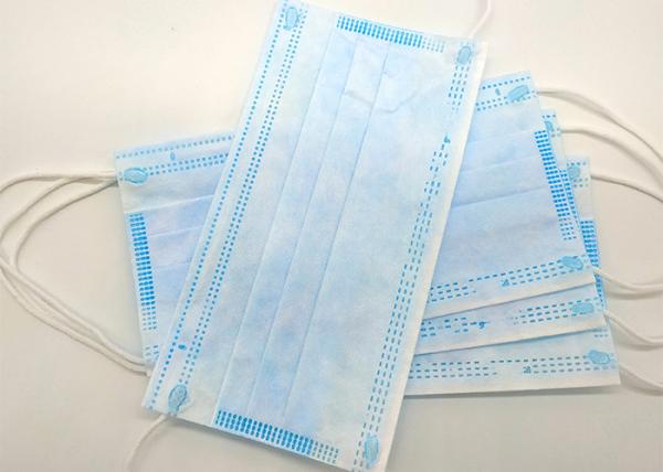 Adult 3 Ply Disposable Face Mask For Air Pollution Earloop Medical Mask