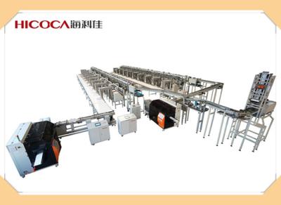 220V Automated Packing Machine / Automatic Food Packing Machine Saving Space