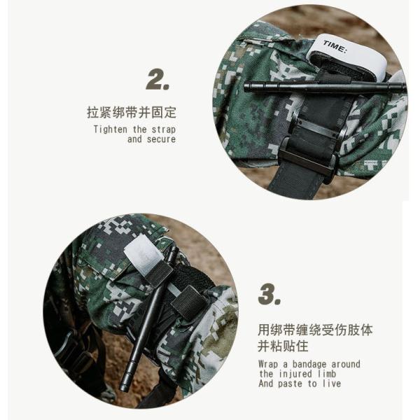 Боевой турникет экстренные медицинские принадлежности прядильный турникет