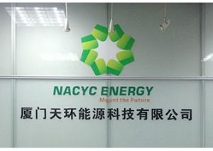 Xiamen Nacyc Energy Technology Co., Ltd