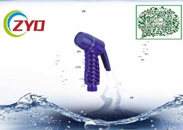 Bright Surface Portable Bidet Shower , Hand Stripe Design Bidet Jet Spray Gun