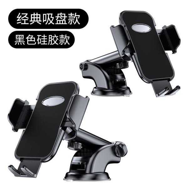 Smartphones Universal Air Vent Cell Phone Holder Car Mount Mobile Holder