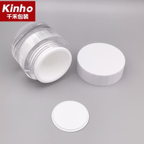 50g Cometic Acrylic Cream Jar Double Wall Face Cream Serum Skincare Ribbed Surface