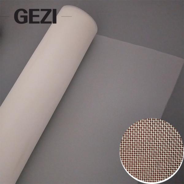 High Quality 60 Mesh 250 Micron Nylon  Soya Bean Industrial Filter Mesh Nylon Filter Screen Mesh