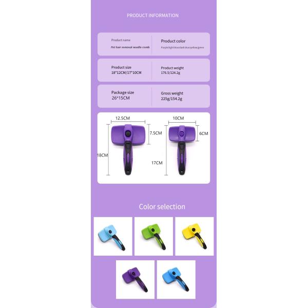 Удаление волос для домашних животных Игла гребка Массаж для собак Гребка для мытья для кошек Уборка и уборка
