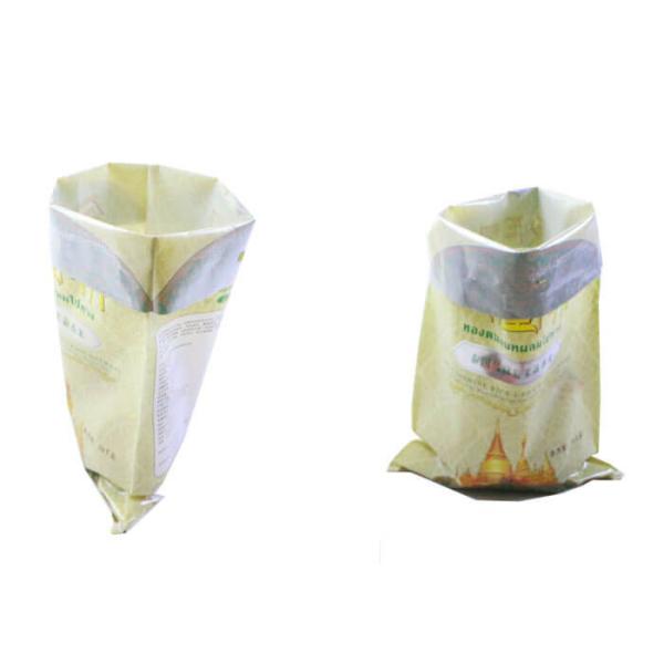 Transparent Polypropylene Fertilizer Packaging Bags 500D - 1500D Denier