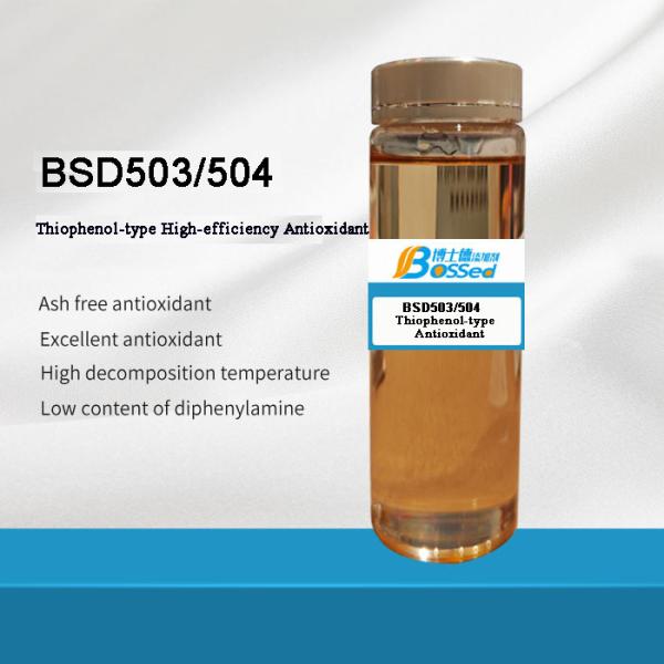 BSD503/504  Thiophenol Type Antioxidant Additives In Lubricants High-Efficiency
