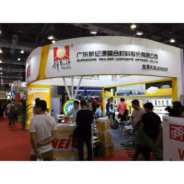 Фильм Ролльс слоения множественного штранг-прессования горячий с наградным ЕВА для журналов