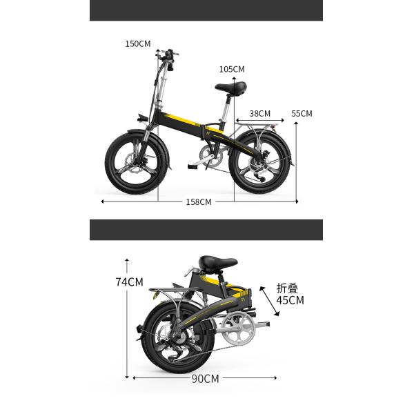 32km/Hour Lightweight Electric Folding Bike 20 Inch 48TAlu