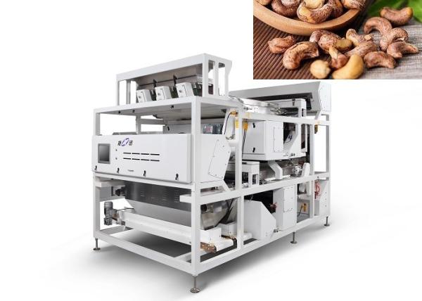 Infrared Spectroscopy Automatic Dust Collection Grain Color Sorter