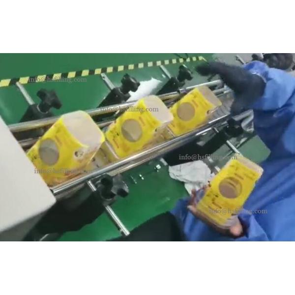 3kw Yogurt Cup Sleeve Labeling Machine