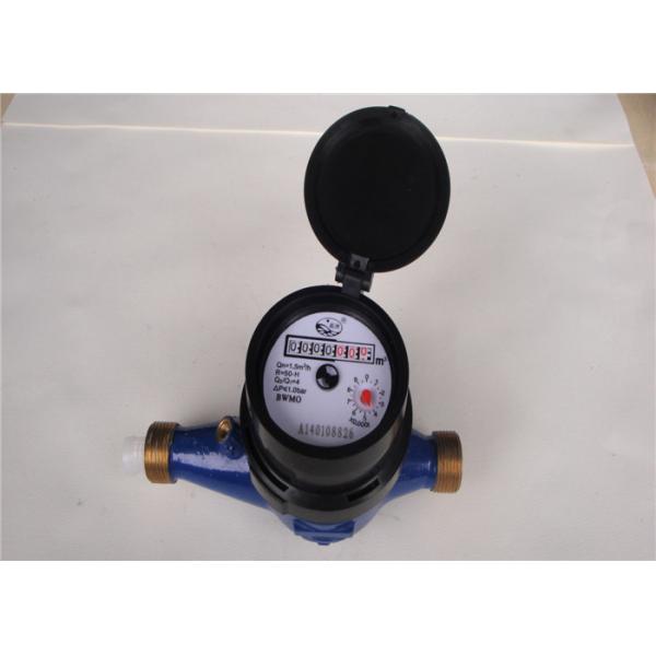 Household Multi Jet Brass Sealed Water Meter Magnetic Super Dry LXSG-15G