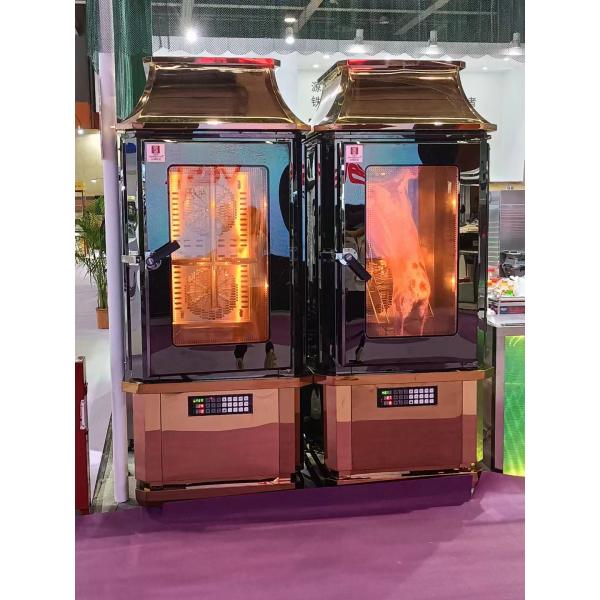 Máquina eléctrica de la parrilla del cordero del restaurante/del hotel